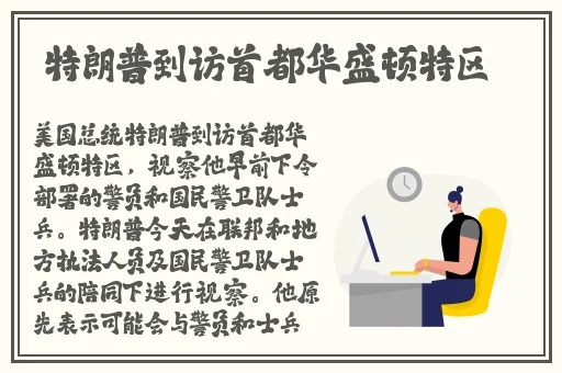 香妃怎么看软件app