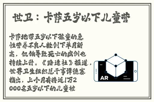 成为视频人的APP软件