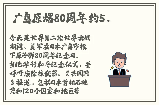 **的服务质量