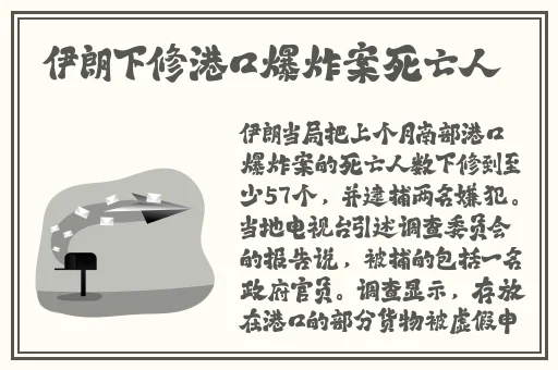 漂亮的保姆4韩剧中文